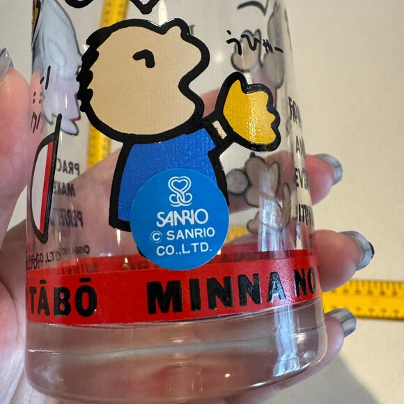 VINTAGE RARE 90s SANRIO minna no tabo DRINKING GLASS - Picture 5 of 12